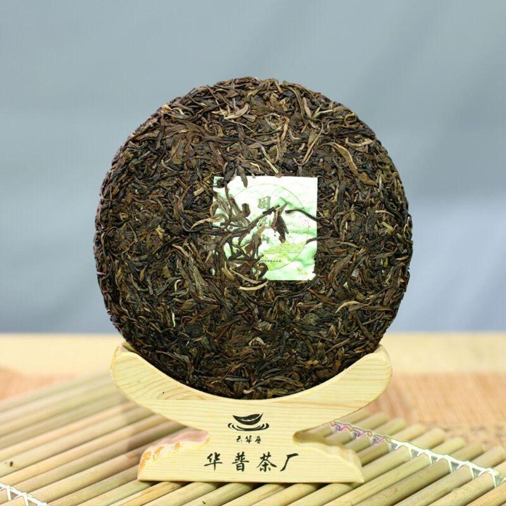 CIFbuy 357g Menghai Milu Mountain Sun-Dried Hairy Ancient Tree Pressed Raw Seven Sons Yunnan Pu'er Tea Cake