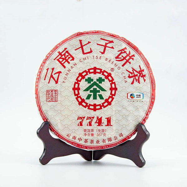 CIFbuy 2019/2020 Classic 7741 Raw Pu-erh Sheng Cha 357g Cake Zhongcha Pu'er Puer Tea