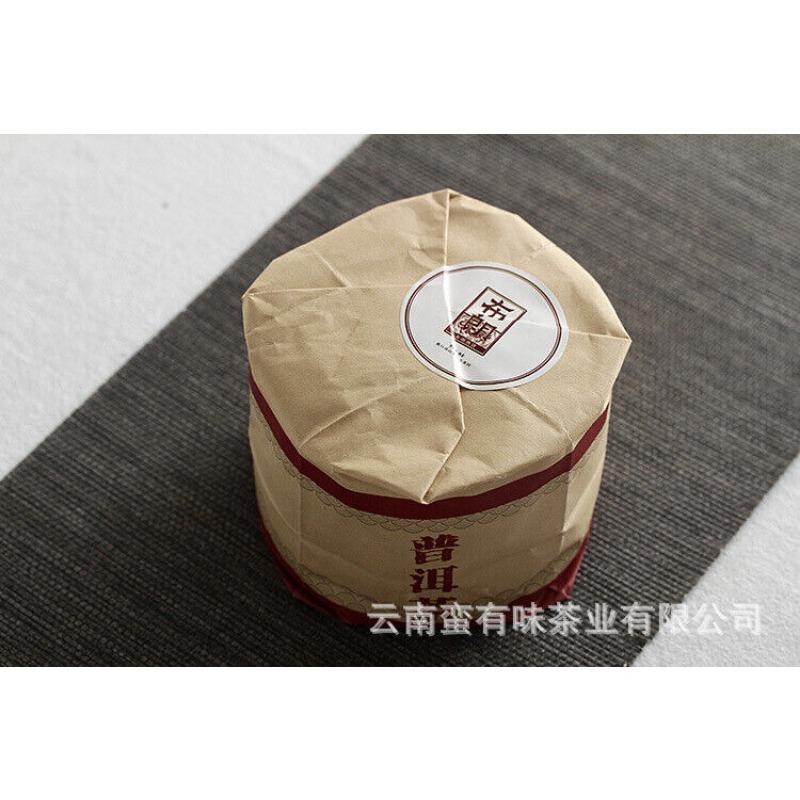 CIFbuy Yunnan Pu'er Tea 2021 Big Tree Old Tree Tea 100g Brown Ripe Cake (Chong)