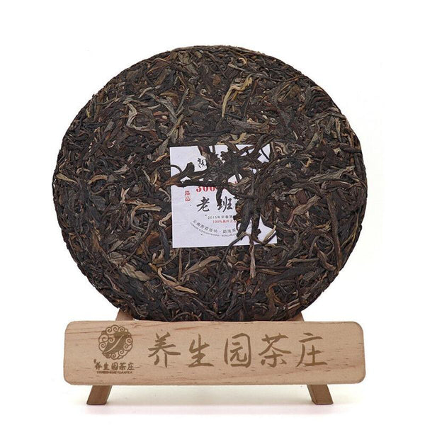 CIFbuy 357g Yunnan Pu'er Tea Cake Early Spring OldBanzhang SevenSeed Cake Pu'er Raw Tea