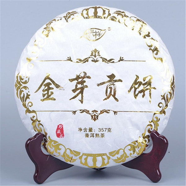 CIFbuy 357g Yunnan Ripe Pu-erh Tea Cake Natural Fermented Black Tea