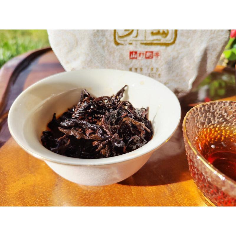 CIFbuy 357g Icelandic Pu'er Tea Yunnan Pu'er Ripe Tea Cake Golden Buds Seven Seeds Cake