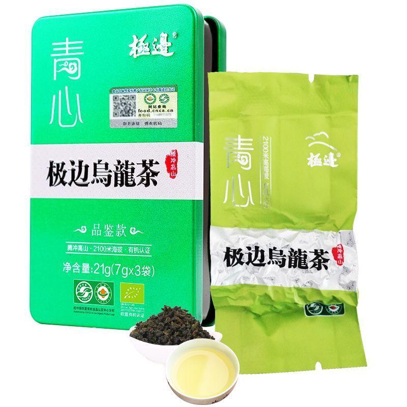 CIFbuy Organic Oolong Tea Fragrant and Strong High Mountain Tasting Set 57g