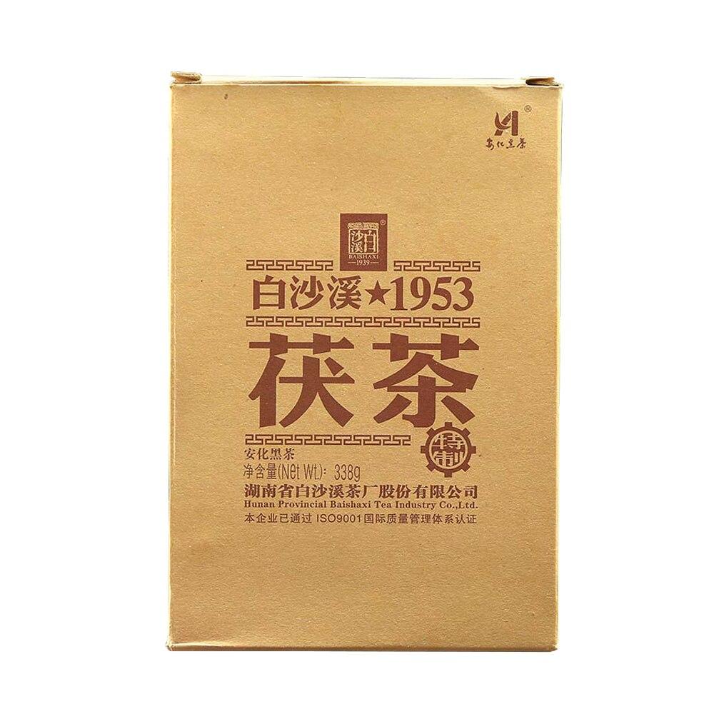 CIFbuy Anhua Baishaxi Dark Tea 2017/2018/2019 Golden Flower Fu Cha 1953 Brick Hei Cha 338g