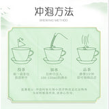 Health Care Natural Babao Tea Includes Longan Rose Jujube Herbal Tea 180g 15 Bag
