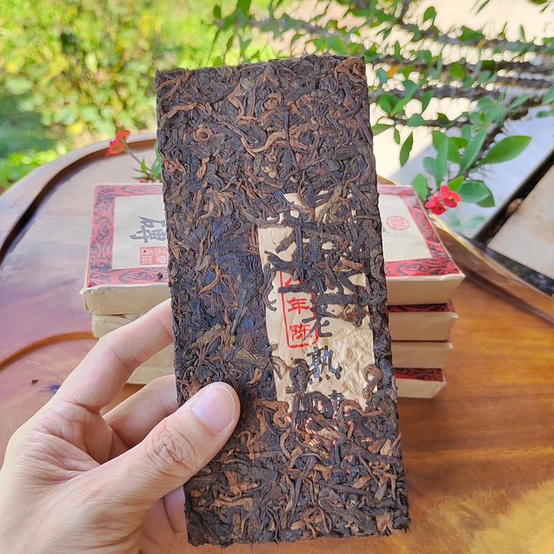 CIFbuy200g Yunnan Pu-erh Tea Brick Old Tree Puerh Tea Black Tea Iceland Ripe Pu‘er Tea