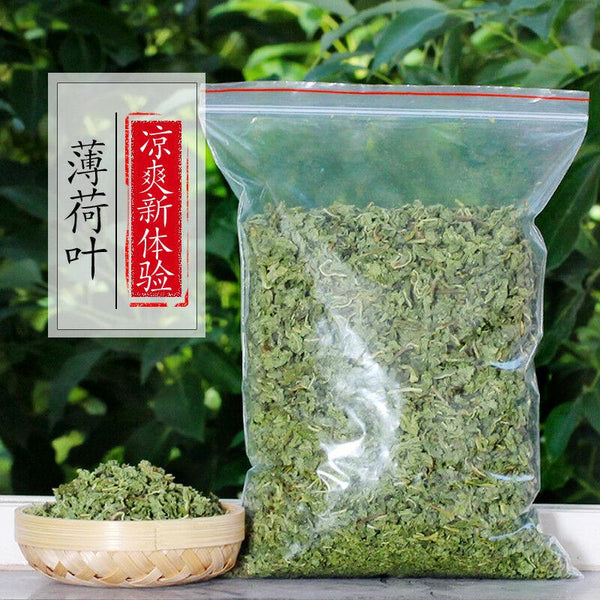 CIFbuy Dried Mint Tea Peppermint Leaf Pennyroyal Tea Mentafollia China Herbs Herbal Tea