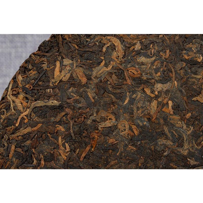CIFbuy Yunnan Pu'er Ripe Tea 357g Big Golden Bud Ripe Puerh Tea Cake