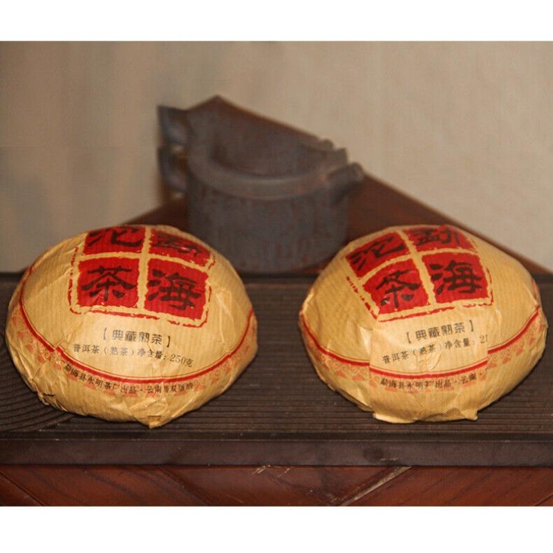 CIFbuy 250g/ Tuo Menghai Tuo Cha Cooked Tea Cooked Tea Chenxiang Tuocha