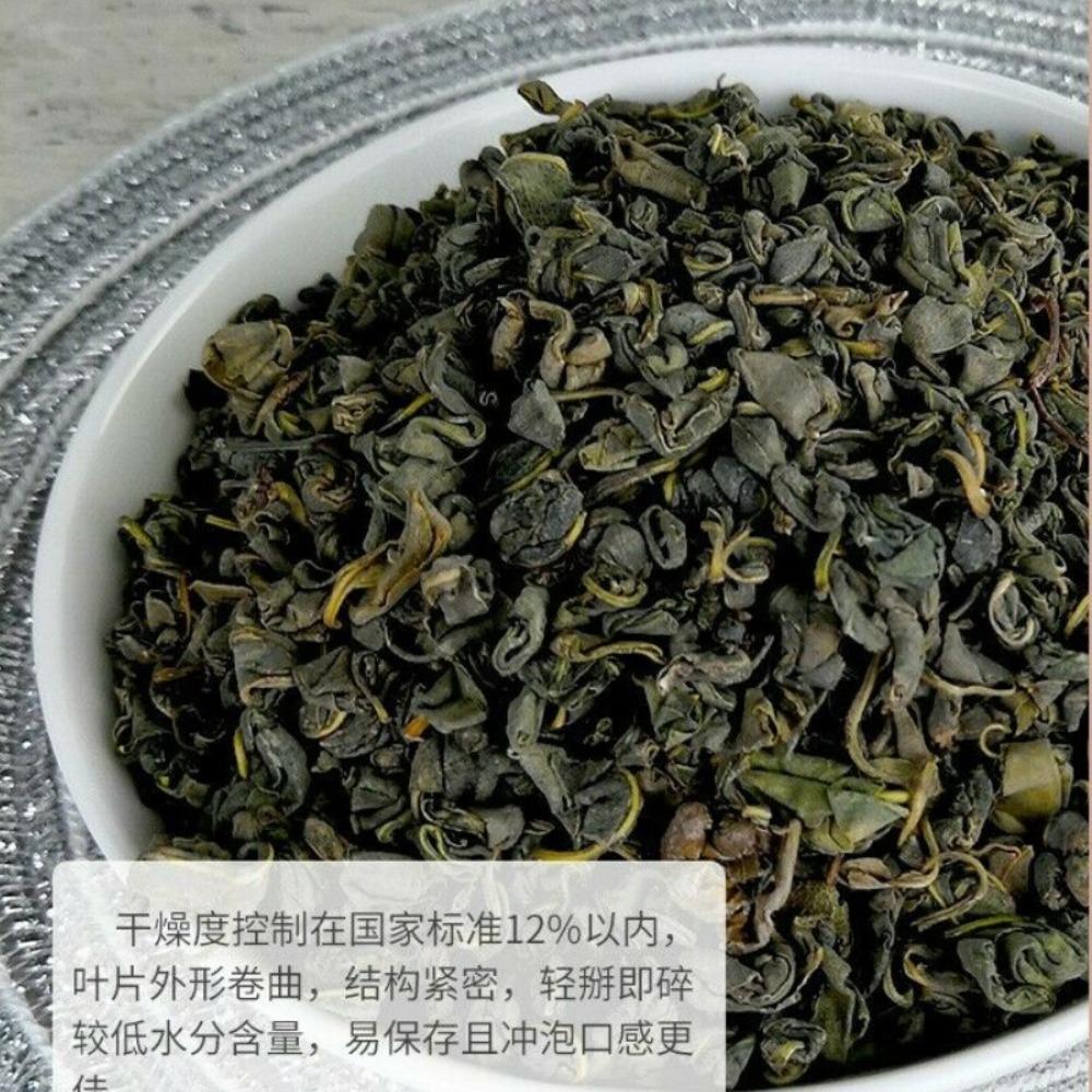 CIFbuy Green Tea Herbal Drink Dried Syringa Leaves