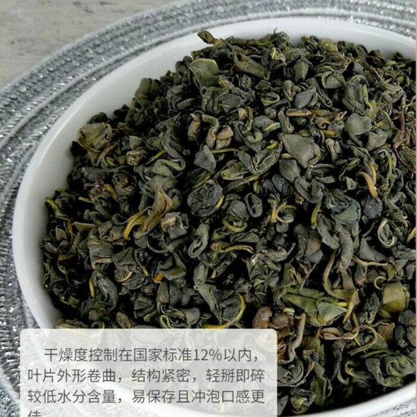 CIFbuy Green Tea Herbal Drink Dried Syringa Leaves