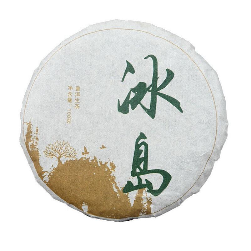CIFbuy Yunnan Pu'er Tea Early Spring Raw Tea 100g Cake Tea Icelandic Raw Cake Tea