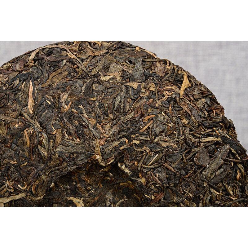 CIFbuy Yunnan Tea Pu-erh Raw Tea Cake 357g Raw Tea Cake Healthy Drink