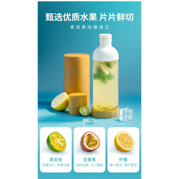 CIFbuy Dried China Kumquat Passion Fruit Tea Instant Drink with Vitamin C