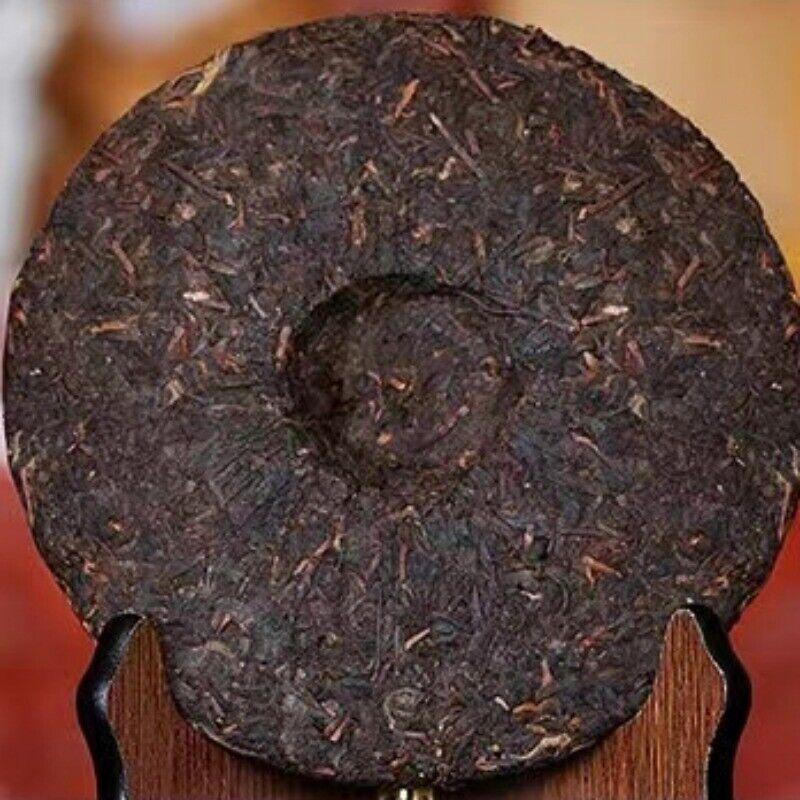 CIFbuy 357g Yunnan Qizi Shu Puerh Cake Tea 2004 Menghai 7572 Old Pu-erh Ripe Tea Cake
