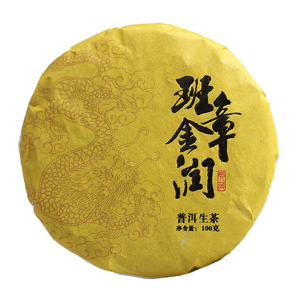 CIFbuy 100g Yunnan Pu'er Tea Banzhangjinrun Raw Pu-erh Tea Cake Chinese Pu-erh Shengcha