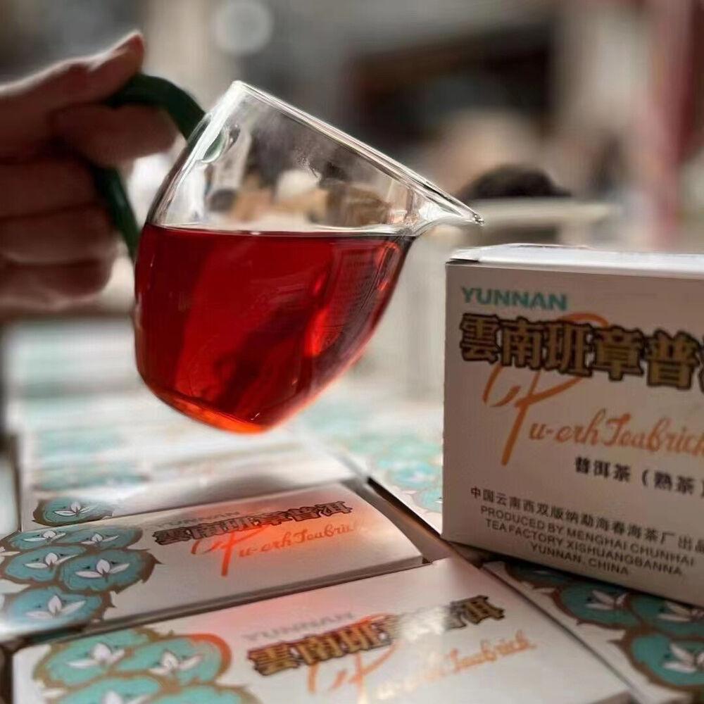 CIFbuy100g Yunnan Ripe Puerh Tea 2006 Banzhang Loose Leaf Pu'er Cooked Tea Pu-erh Tea