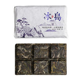 50g Organischer isländischer roher Puerh Tee gealtert Puer Mini Tee Brick