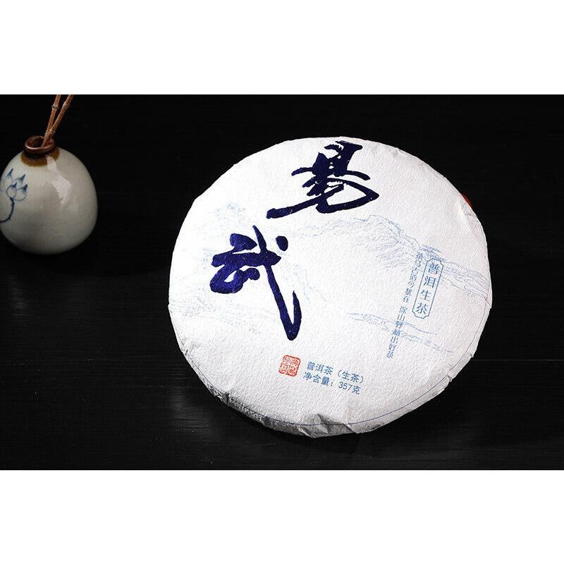 CIFbuy Yunnan Pu'er Tea Yiwu Ancient Tree 357g Pu'er Raw Tea Cake with Orchid Aroma