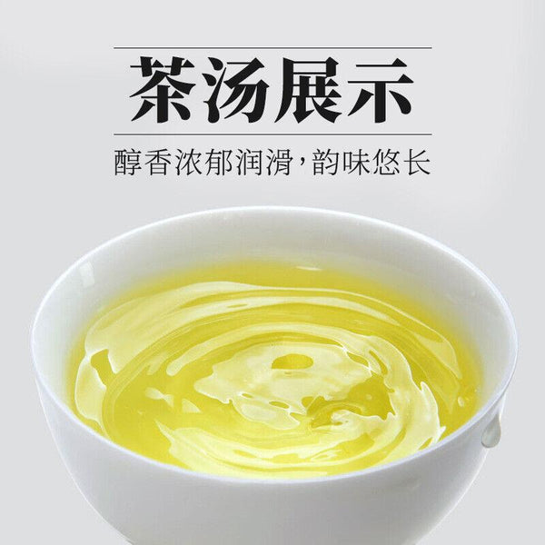 CIFbuy 20 years supply high grade Fujian tasty oolong tea Iron Buddha/Tie Guan Yin tea