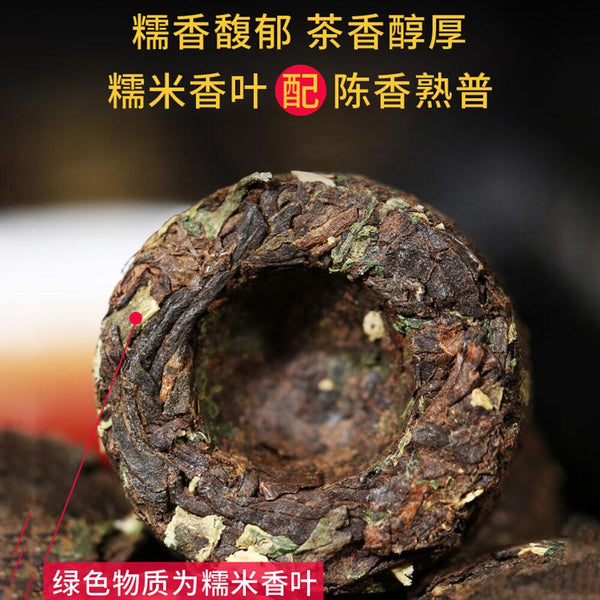 CIFbuyPu'er tea 500g natural healthy Puer tea