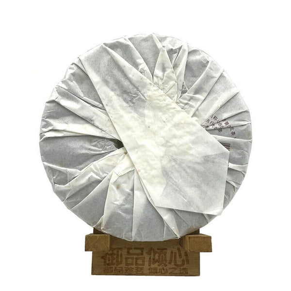 CIFbuy Mengku Hao" Pu-erh Tea Cake Mengku Rongshi Sheng Puer Tea  400g