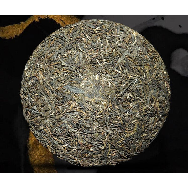 CIFbuy Puerh Ripe Tea Old Banzhang Ripe Tea Cake 357g Pu'er Tea Yunnan Pu'er Tea Cake