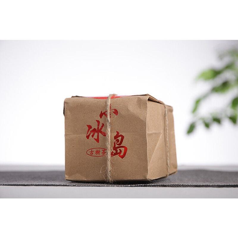 CIFbuy Cake Nanzi Cake Yunnan Pu'er Tea Small Icelandic Raw Tea 50g