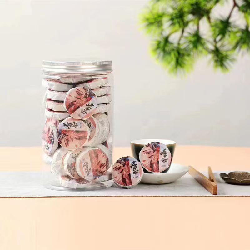 CIFbuy 250g Mini Fuding Old White Tea Cake Portable One Piece One Cup Shoumei White Tea