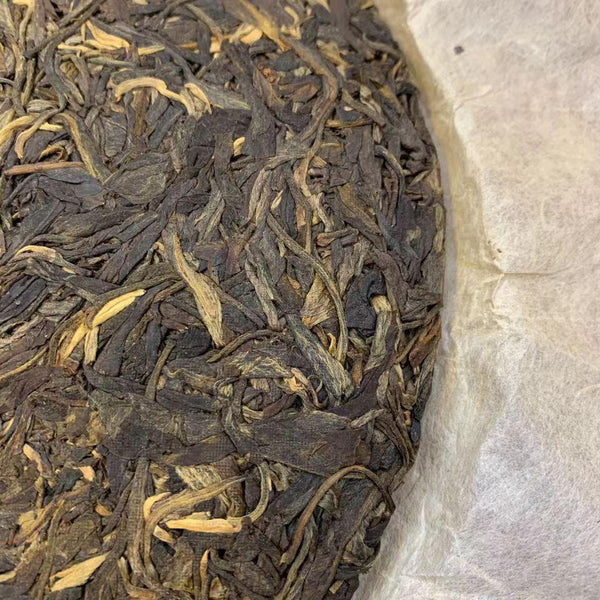 CIFbuy 357g Yunnan Pu'er Tea 2008 Bnazhang Aged Tree Puerh Raw Tea Cake Old Pu-erh Tea