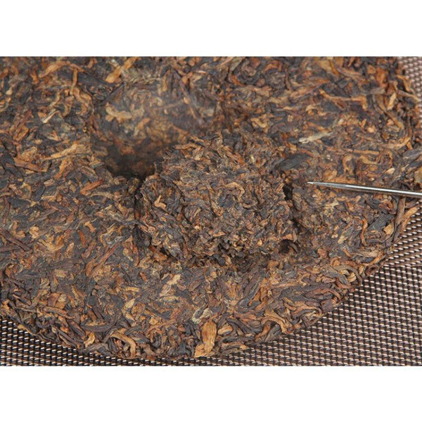 CIFbuy 357g Yunnan Pu'er Ripe Tea Cake
