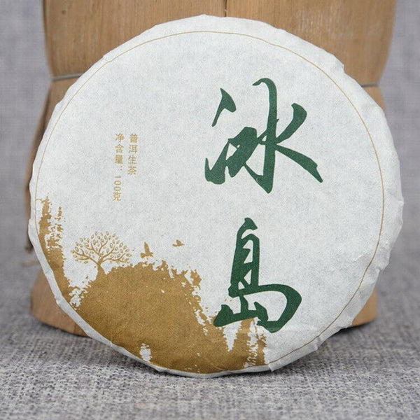 CIFbuy Yunnan Pu'er Tea Early Spring Raw Tea 100g Cake Tea Icelandic Raw Cake Tea