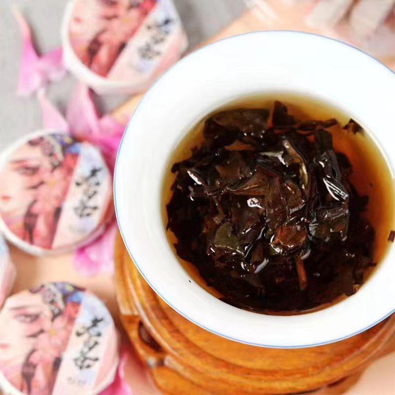 CIFbuy 250g Mini Fuding Old White Tea Cake Portable One Piece One Cup Shoumei White Tea