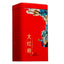 Gift Packing Dahongpao Da Hung Pao, Oolong Tea Da Hong Pao Health 250g