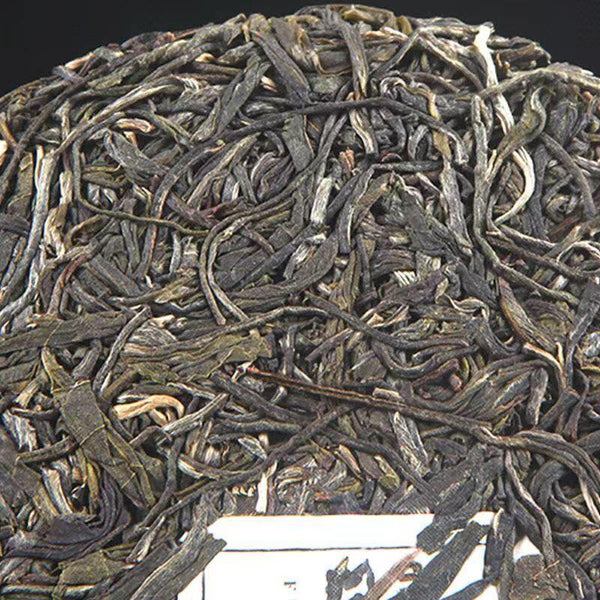 CIFbuy 357g Yiwu Raw Puerh Tea Cake Fenghuangwo Yunnan Pu-erh Shengcha Pu'er Green Tea