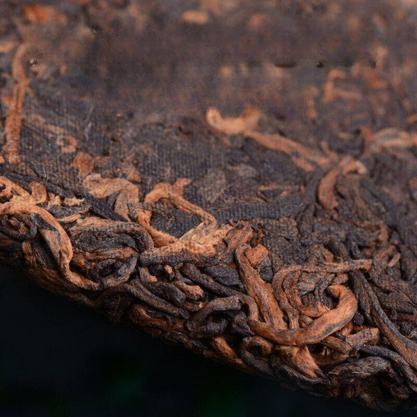 CIFbuy Yunnan Pu'er Ripe Tea Cake Bulang Mountain 300g Old Tree Tea Pu'er