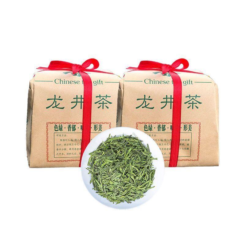 CIFbuy Yuqian Spring Xihu LongJing Tea Fresh Dragon Well Long Jing Green Tea 250g