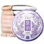 CIFbuy 357g Aged Puerh Tea Cake Ziyun Premium Ripe Pu'er Tea Puer Black Tea Health Care