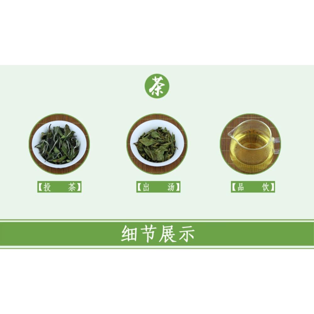 CIFbuy Premium White Peony White Tea Spring Tea Bai Mu Dan Loose Leaf Tea 400g