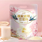 200g  Tremella Soybean Milk Powder Healthy Drink Long Jiasheng Bird's Nest