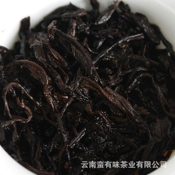 CIFbuy Yunnan Pu'er Tea 2021 Big Tree Old Tree Tea 100g Brown Ripe Cake (Chong)