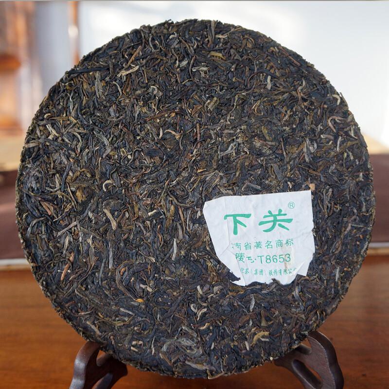 CIFbuy 2014 XIA GUAN T8653 Qizi Pu-erh Tea Cake Raw Shen Green Pu'er Puer Tea 357g