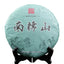 CIFbuy Top Tea Nannuo Mountain Ancient Tree Raw Puer Pure Material Shen Puerh Tea 357g