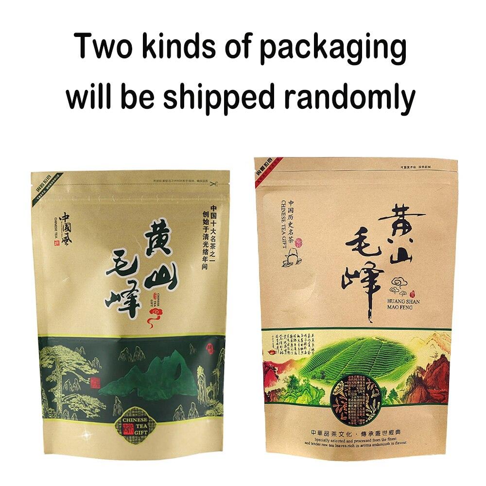 CIFbuy 2017/2019 Baishasi Fuyuan Anhua Dark Tea, Ancient Tree Black Brick, 750g