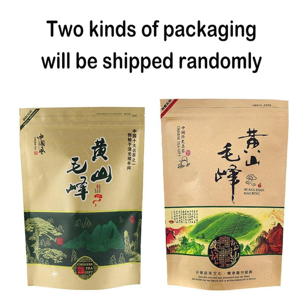 CIFbuy 2017/2019 Baishasi Fuyuan Anhua Dark Tea, Ancient Tree Black Brick, 750g