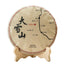 CIFbuy 357g Yunnan Ancient Puerh Seven Seed Cake Tea Mengku Da Xueshan Pu'er Raw Tea