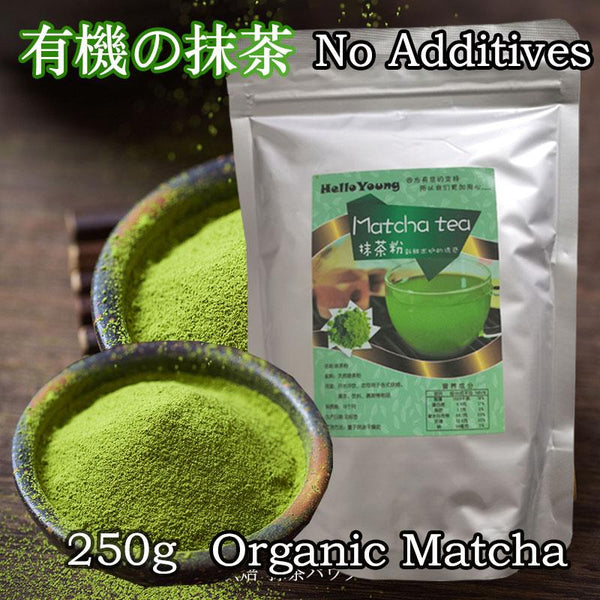 CIFbuy Matcha Green Tea Powder Ceremonial Grade From Japan Pesticide-Free Baking Gift Ideas weight loss products slimming