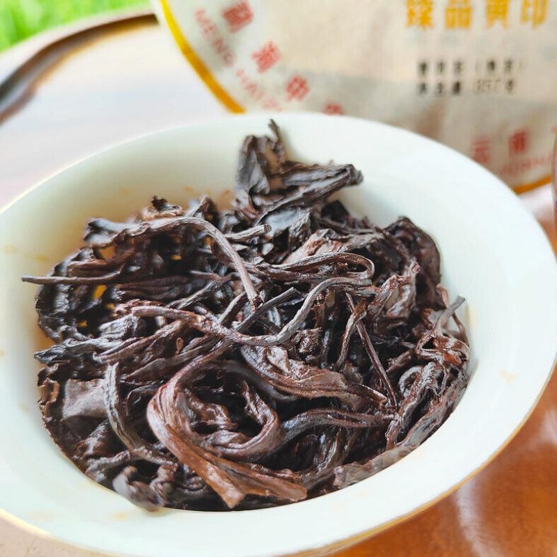CIFbuy 357g Yiwu Pu'er Ripe Tea Yunnan Seven Cakes Pu'er Tea HongJinYin Ripe Pu'er Tea