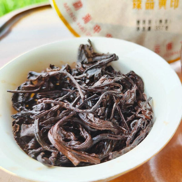 CIFbuy 357g Yiwu Pu'er Ripe Tea Yunnan Seven Cakes Pu'er Tea HongJinYin Ripe Pu'er Tea