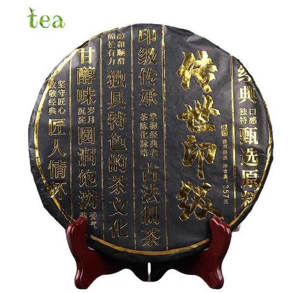 CIFbuy Gongting Pu-erh Jingya 2019 Inherited Ancient Tree Ripe Tea Menghai Black Tea 2019年贡亭普洱景雅 传承古树熟茶 勐海红茶